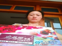 江蘇靖江市江女士手工活兼職，手工活外發(fā)項目在家就可以賺錢的項目