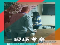 寶媽的煩惱：江蘇淮安市王女士兼職手工活串珠繡重新找回生活動力！