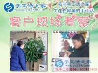 山東德州樂陵市一位家庭主婦的快樂生活：柴米油鹽串珠繡，從兼職到創(chuàng)業(yè)