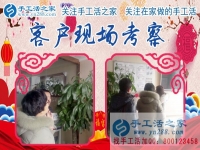 三個唯一，讓我選擇你！江西撫州手工愛好者丁女士分享選擇手工活之家的理由