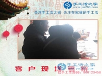 帶著好項目回家過年，河北石家莊劉女士將串珠繡手工活引進家門為明年做好準備