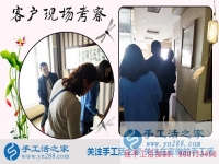 如何找到正規(guī)手工活？來自江蘇南京市“資深受騙者”謝女士的分享