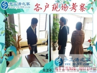 正規(guī)兼職手工活哪里找？安徽滁州市楊女士只認(rèn)準(zhǔn)手工活之家好