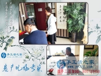 30天找到正規(guī)手工活，廣西百色市李女士選擇河北邯鄲手工活之家