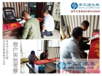 什么樣的人更適合做手工活加工？浙江寧波市代理王女士有話說(shuō)