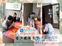 下崗后自創(chuàng)業(yè)，四川遂寧市胡女士選擇手工活之家外發(fā)加工好項(xiàng)目