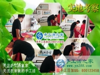 廣西桂林靈川縣童裝店老板娘要改行手工活創(chuàng)業(yè)啦！恭喜加盟村代理