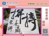 這個(gè)串珠手工活拿回家做是真的！沈陽(yáng)嫩江苗女士過(guò)年期間仍在做