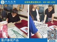 在哪兒也能做，云南文山陳女士找到勵(lì)志珠可以拿回家做的手工活，這次結(jié)算376元