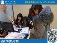 在家加工手工活，成為越來越多家庭婦女新選擇