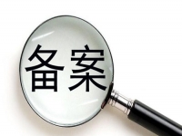 防騙在行動(dòng)，手工之家教大家如何甄別虛假網(wǎng)站，學(xué)會(huì)后不上當(dāng)